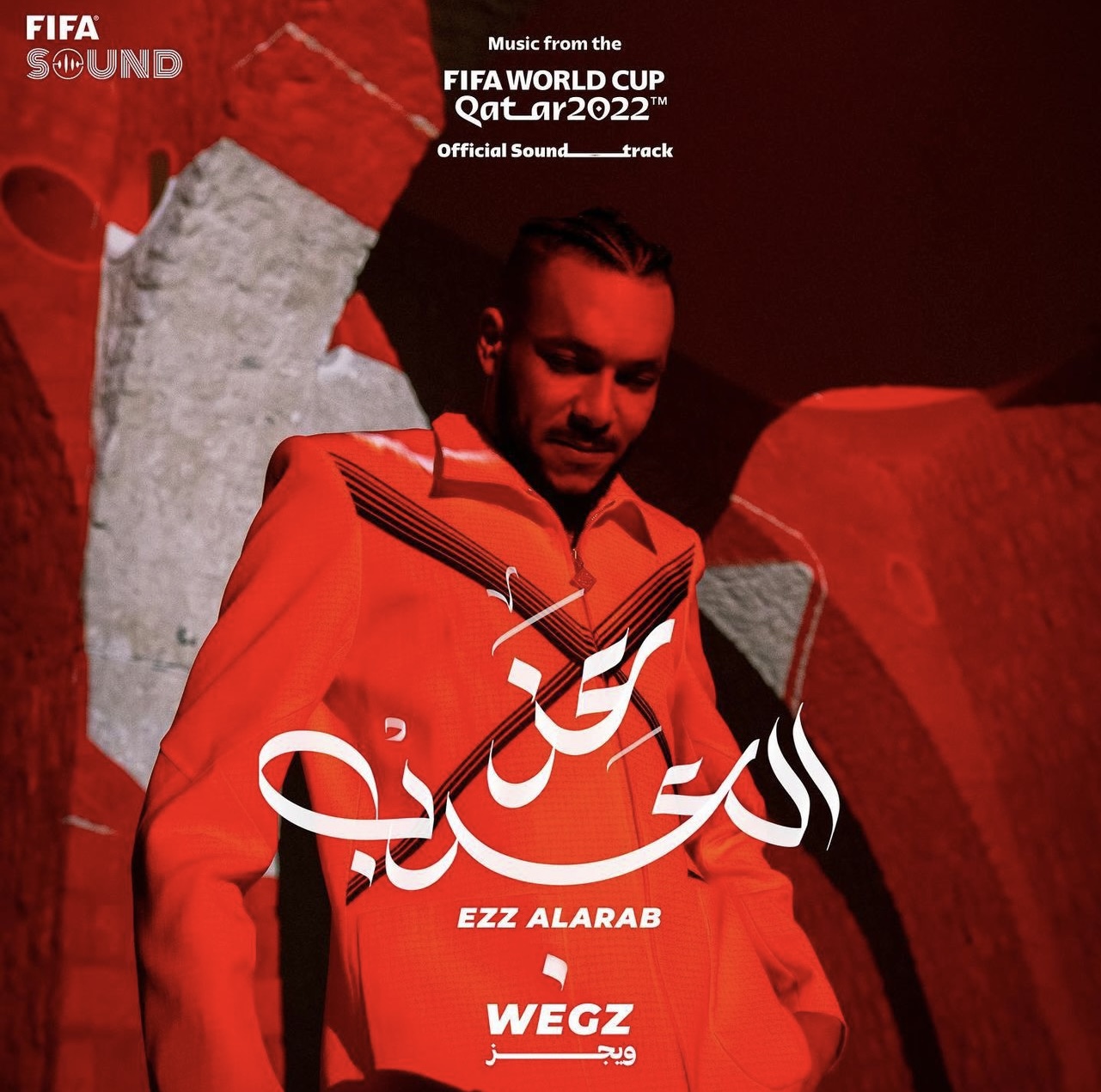 FIFA World Cup Qatar 2022 music cover photo calligraphy.